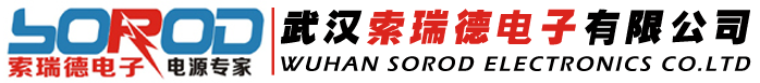 武汉UPS电源